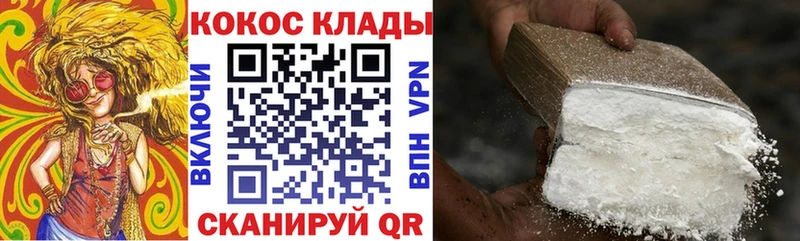 Где продают наркотики Енисейск кракен сайт  Гашиш  СОЛЬ  АМФ 