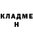 Кетамин ketamine Julie Soloveychik