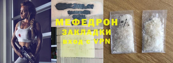 а пвп мука Ветлуга