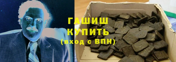 mdma Видное