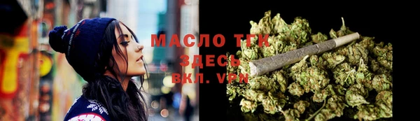 mix Аркадак