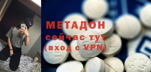 mix Аркадак
