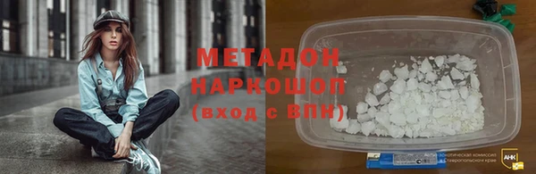 mix Аркадак