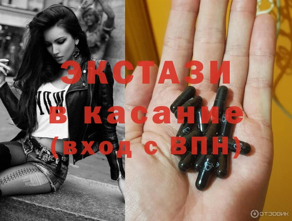 jwh Весьегонск