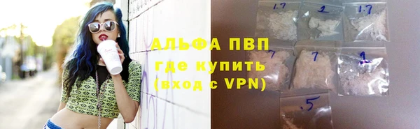 jwh Весьегонск