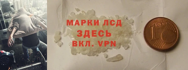 а пвп мука Ветлуга