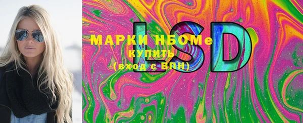 mix Аркадак