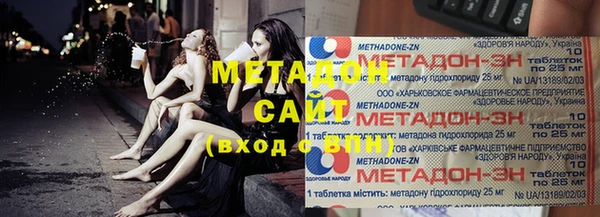mix Аркадак