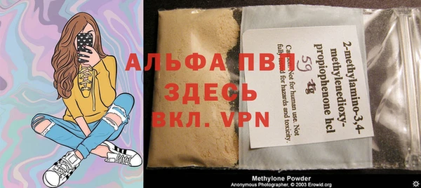 mix Аркадак
