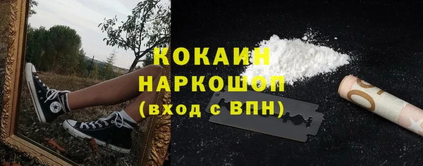 mix Аркадак
