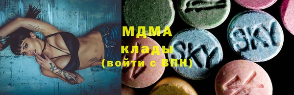 mix Аркадак