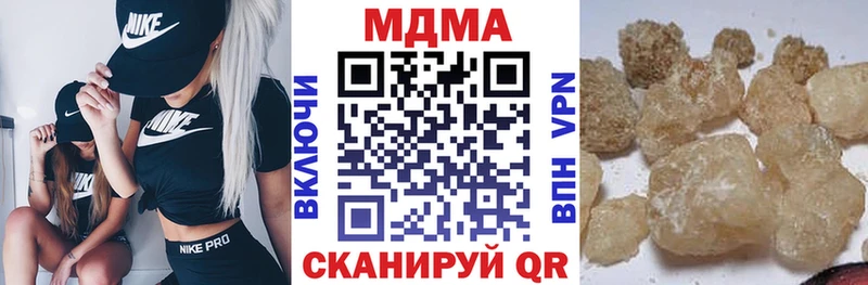 MDMA crystal  даркнет сайт  kraken ССЫЛКА  Енисейск 