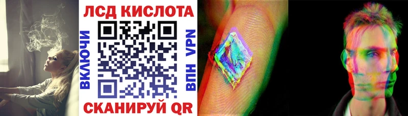 Наркотические марки 1,5мг  где купить наркотик  даркнет формула  Енисейск 